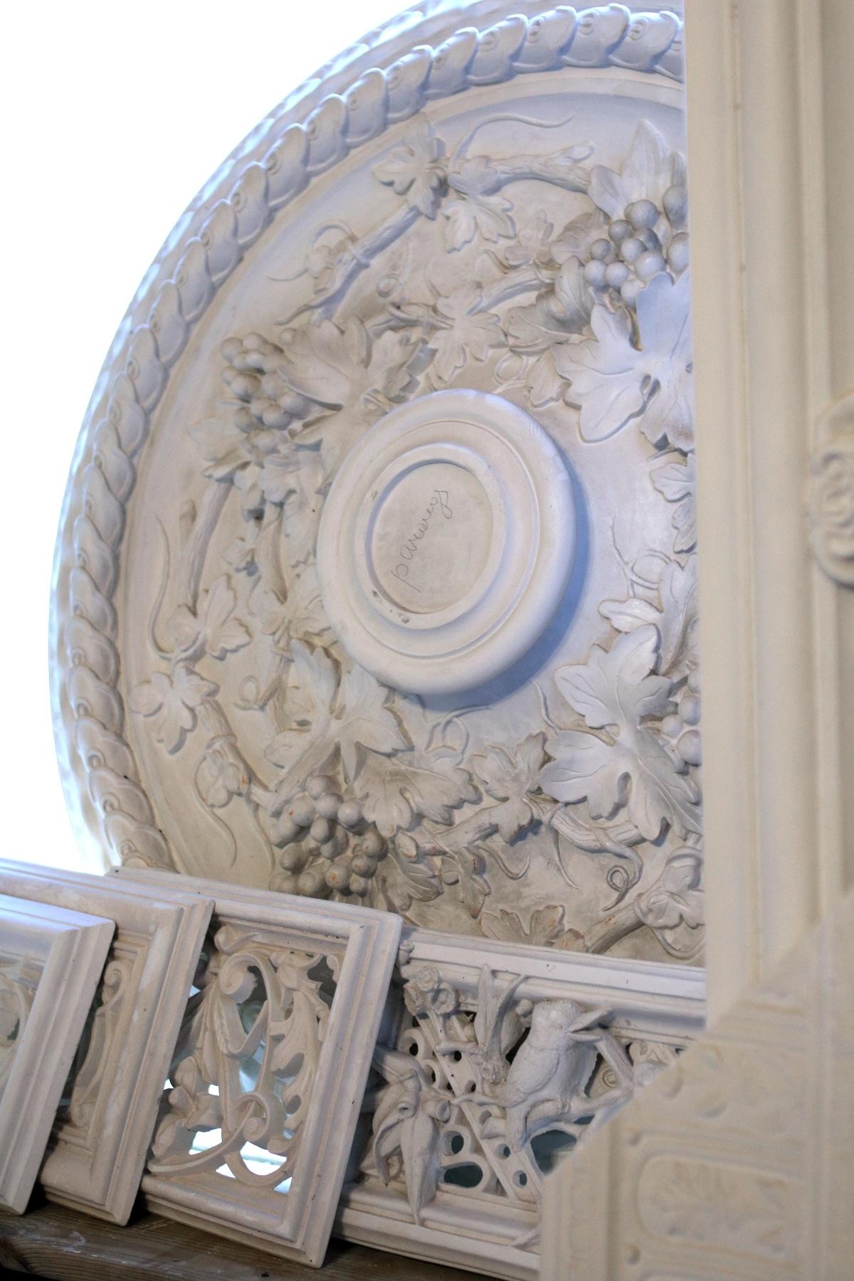 Plaster ceiling rosette — DeCorGips